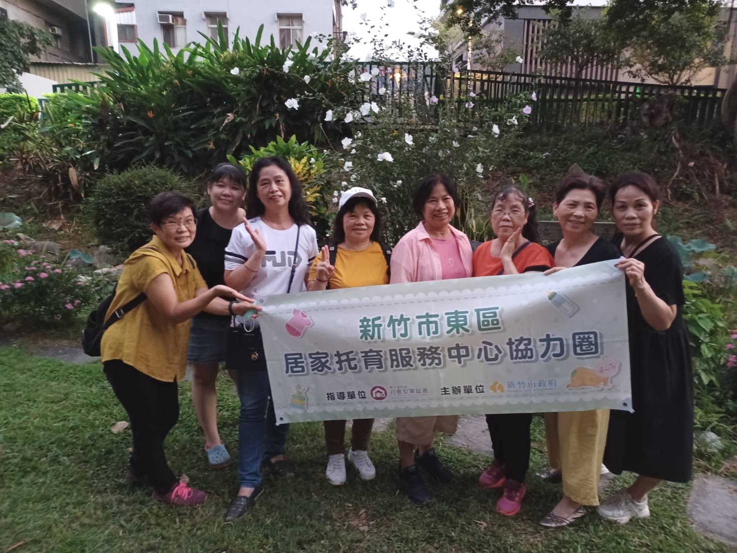 10月01日 到東山街生態園走走(標題圖檔)