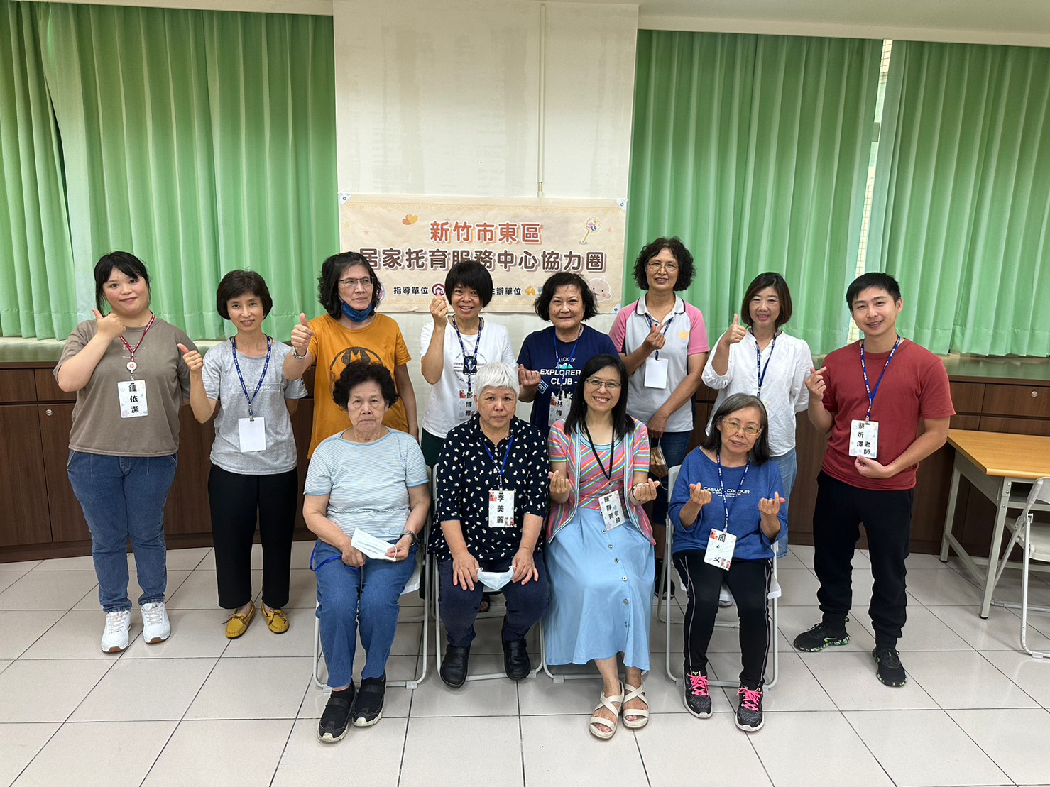 08月05日保親溝通之道-情境演繹(第一週)(標題圖檔)