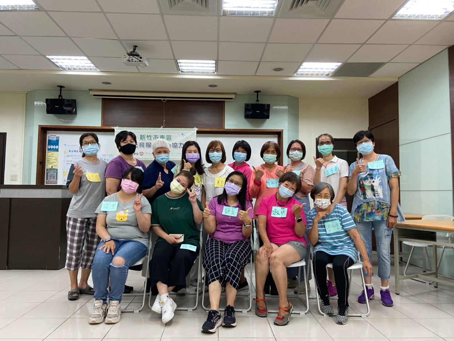 8月06、13日 樂活職涯支持團體(標題圖檔)