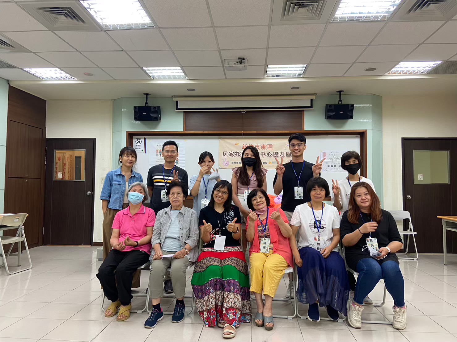 08月26日樂活職涯-邁向自我實現(第二週)(標題圖檔)