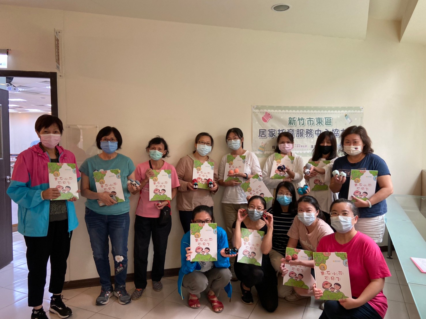 9月24日 教具製作動手玩(標題圖檔)