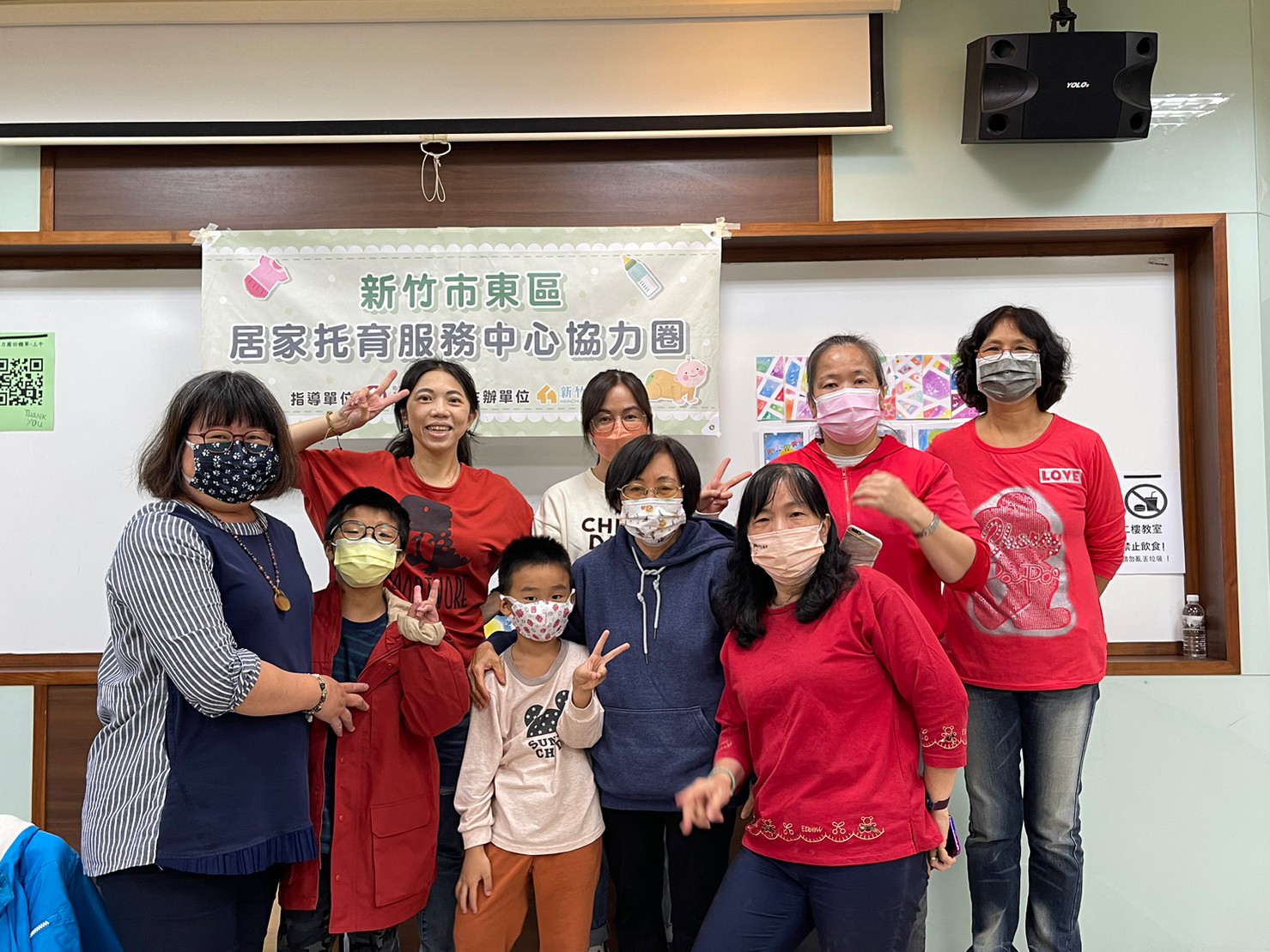 12月03日 和諧粉彩與你同在(標題圖檔)