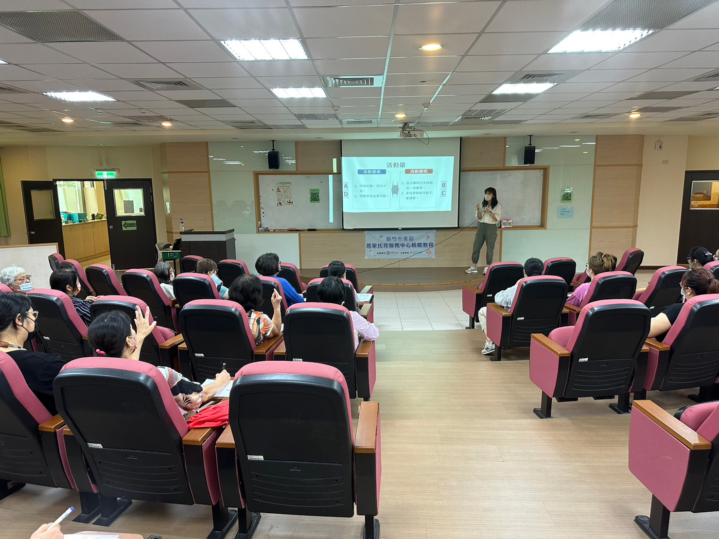 07月08日 認識高敏感孩子與教養(標題圖檔)