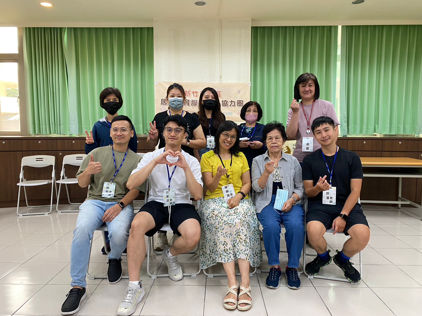 08月19日樂活職涯-邁向自我實現(第一週)(標題圖檔)