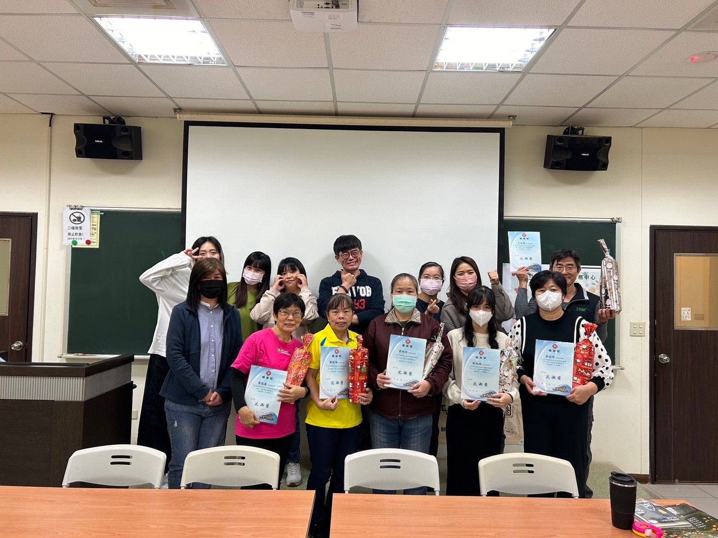 12月09日-協力圈組長感恩餐敘(標題圖檔)