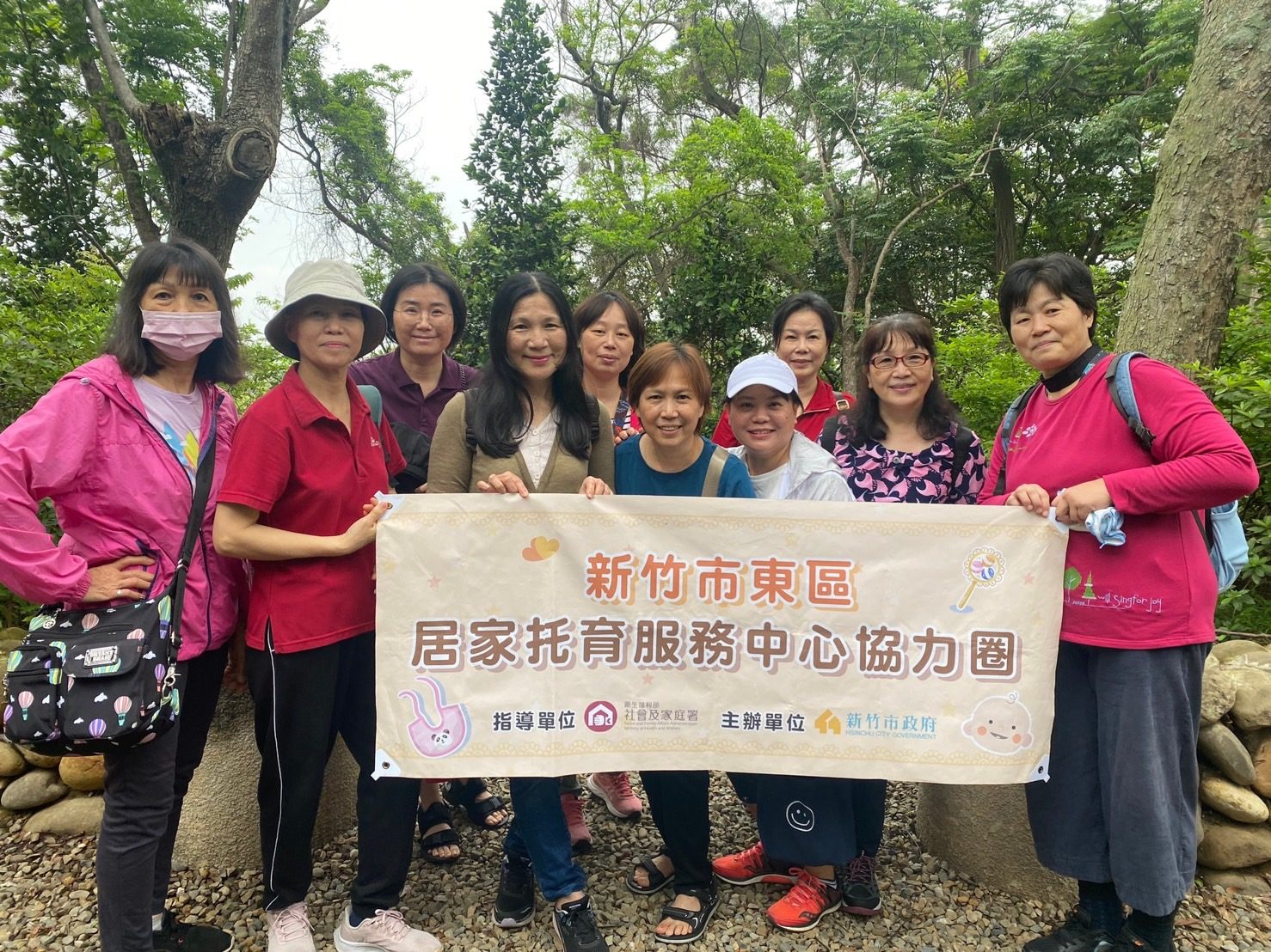 04月22日 企鵝組-十八尖山健走趣(標題圖檔)